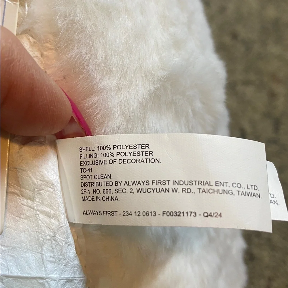 White Swan Decorative Pillow NWT